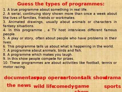 Choosing tv programmes 7 grade