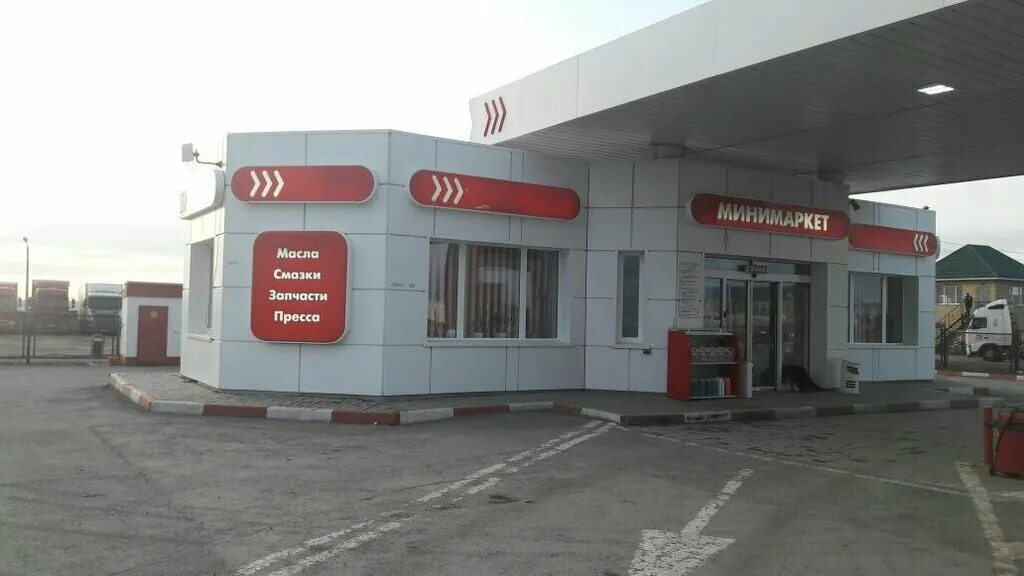 азс мегаполис. автозаправка в ростовской области. заправка в селе. лукойл в ростовской области. 10a.