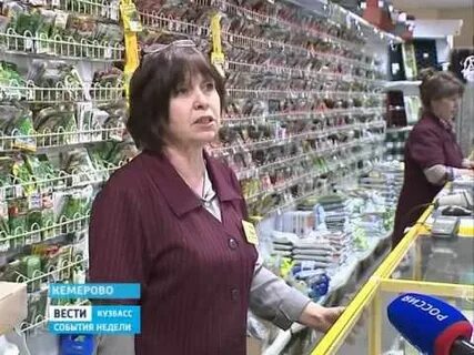 Любители садоводы новосибирска