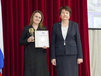 Сайт облсуда свердловской