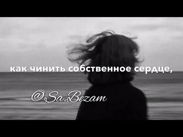 Век тебе не справится песня. Песня сердцу больше не справиться. Текст песни туристов. Жить жить жить песня слова. Ноты из кинофильмов советских.