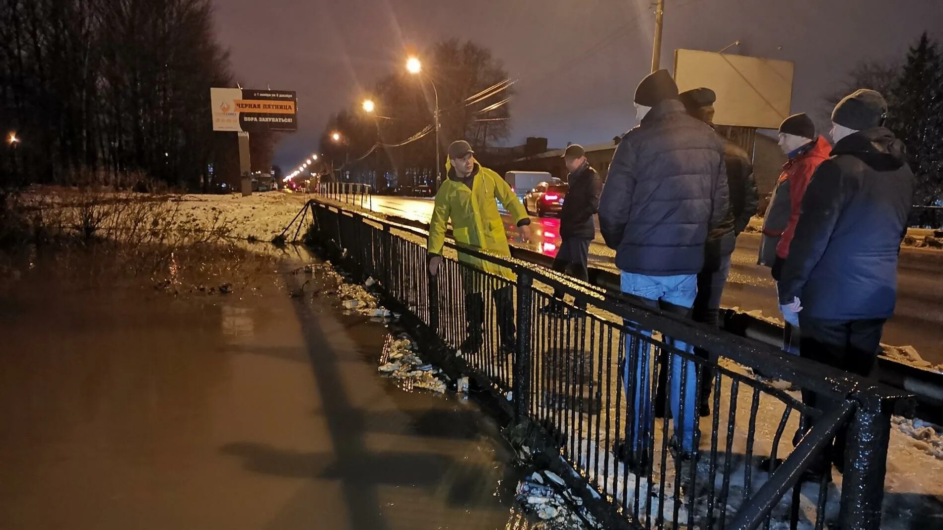 Эко митинг. Новости вологды. Новости вологды сегодня последние свежие. Новост вологда. Митинг вологда.