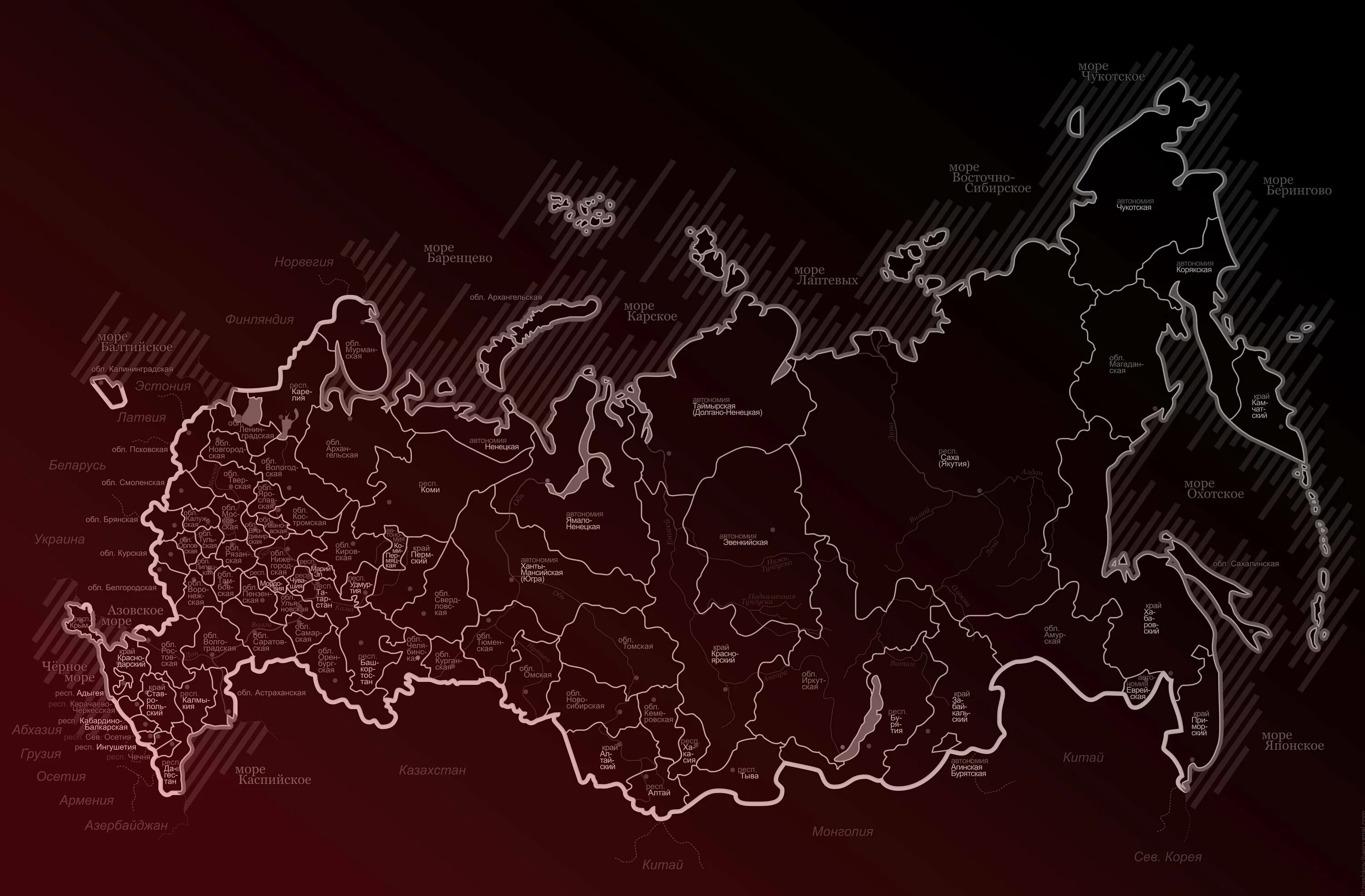 Черно российская область. Черно российская область. Черно российская область. Черно российская область. Черно российская область.