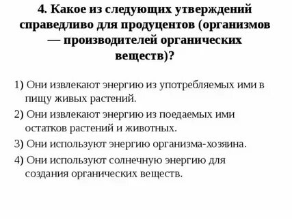 Какое утверждение справедливо для тихого океана