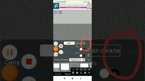 Как сделать рандомный цвет