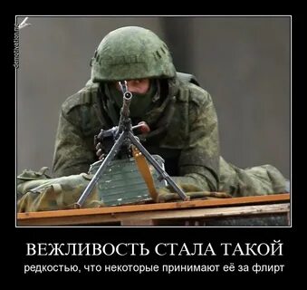 Не то что некоторые