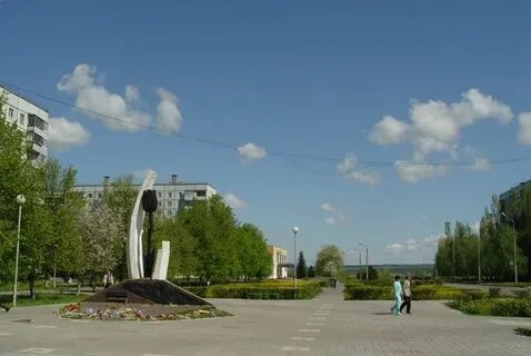 Номера города курчатов