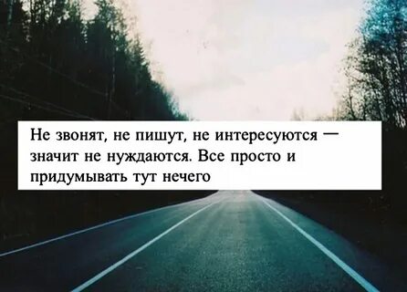 Чем интересуешься то и получаешь