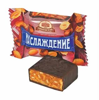 Конфеты с мягкой карамелью