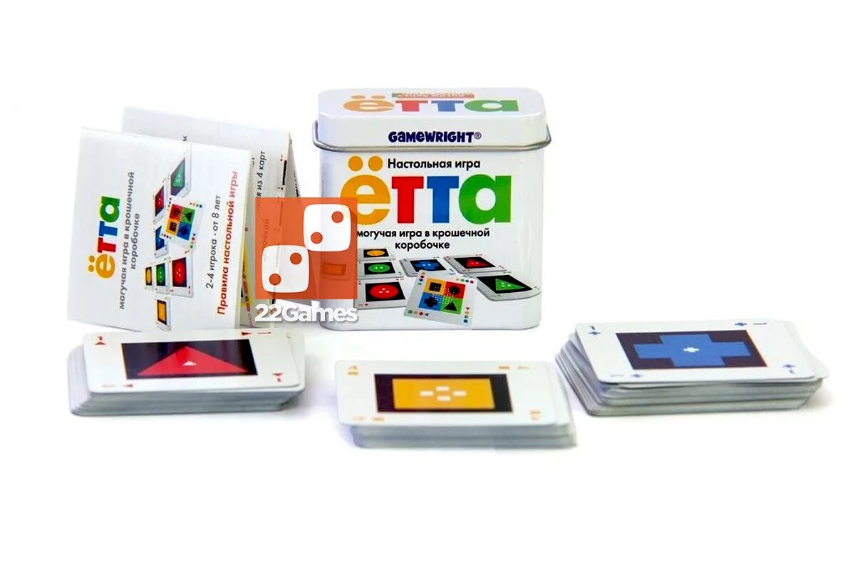 Етта игра. Ётта. ётта игра. настольная игра ётта. ётта настольная игра правила.