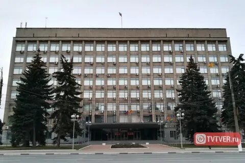 Законодательное собрание тверской