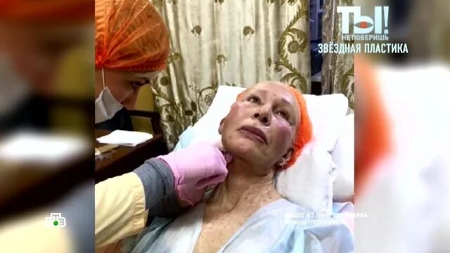 Татьяна васильева актриса биография личная жизнь возраст В состоянии средней тяжести" Татьяна Васильева находится в клинике под наблюдени
