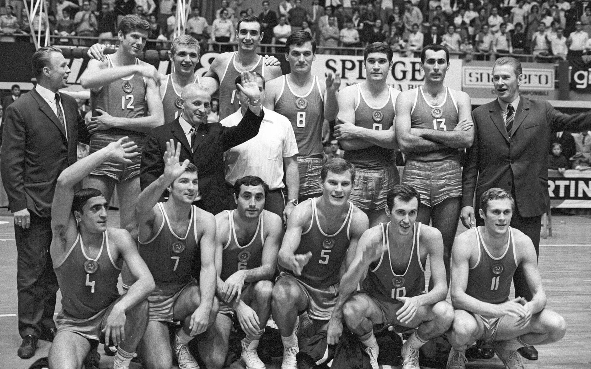 Команда сборной СССР по баскетболу 1972.