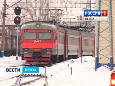Электричка пенза сердобск