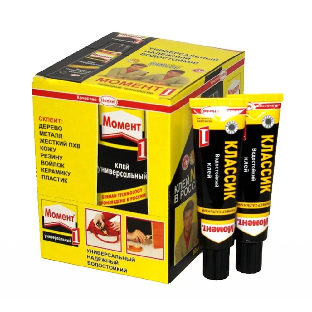 200 20 г. Ковролин для сабвуфера. Клей для короба. Клей цианоакрилатный cosmo ca-500. Клей для короба сабвуфера.