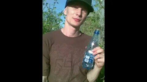 Гыча