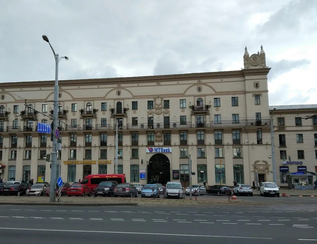 Ул бобруйская 6 минск фото. Бобруйская 15 минск. бобруйская улица (минск). минск улица бобруйская 6. бобруйская улица, 15.