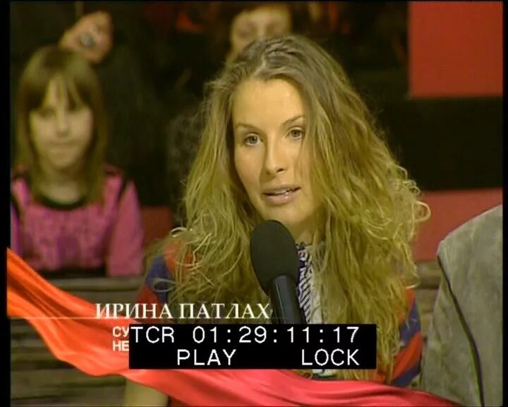 патлах возраст. жена сосо павлиашвили ирина. ирина смелая и даниил патлах. ирина патлах павлиашвили. сосо павлиашвили ирина патлах.