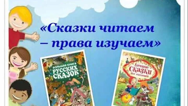 Читать право на бывшую. Читать право на бывшую