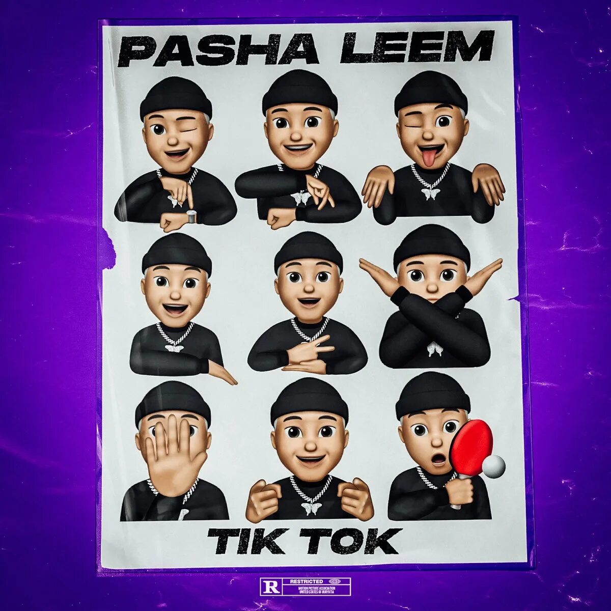 Песни из тик тока из like. Pasha тик ток. Пёсни из тик тока. Название песен из тик тока.