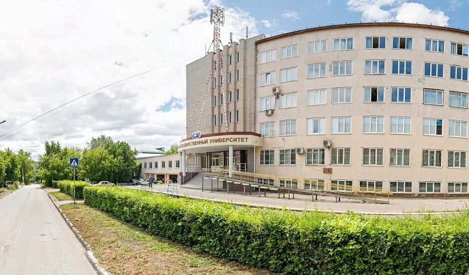 Университет имени достоевского факультеты. Омский государственный университет им ф.м достоевского. институт достоевского омск. омский государственный университет имени достоевского официальный. омский государственный университет достоевского 2 корпус.