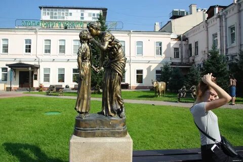 Фигура иркутск