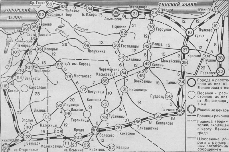 Расписание большая ижора. Ижорская возвышенность в Ленинградской области. Ижорская возвышенность на карте Ленинградской области. Ижорская возвышенность на карте. Ижорская возвышенность границы.