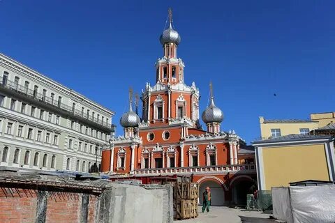 Храм пер