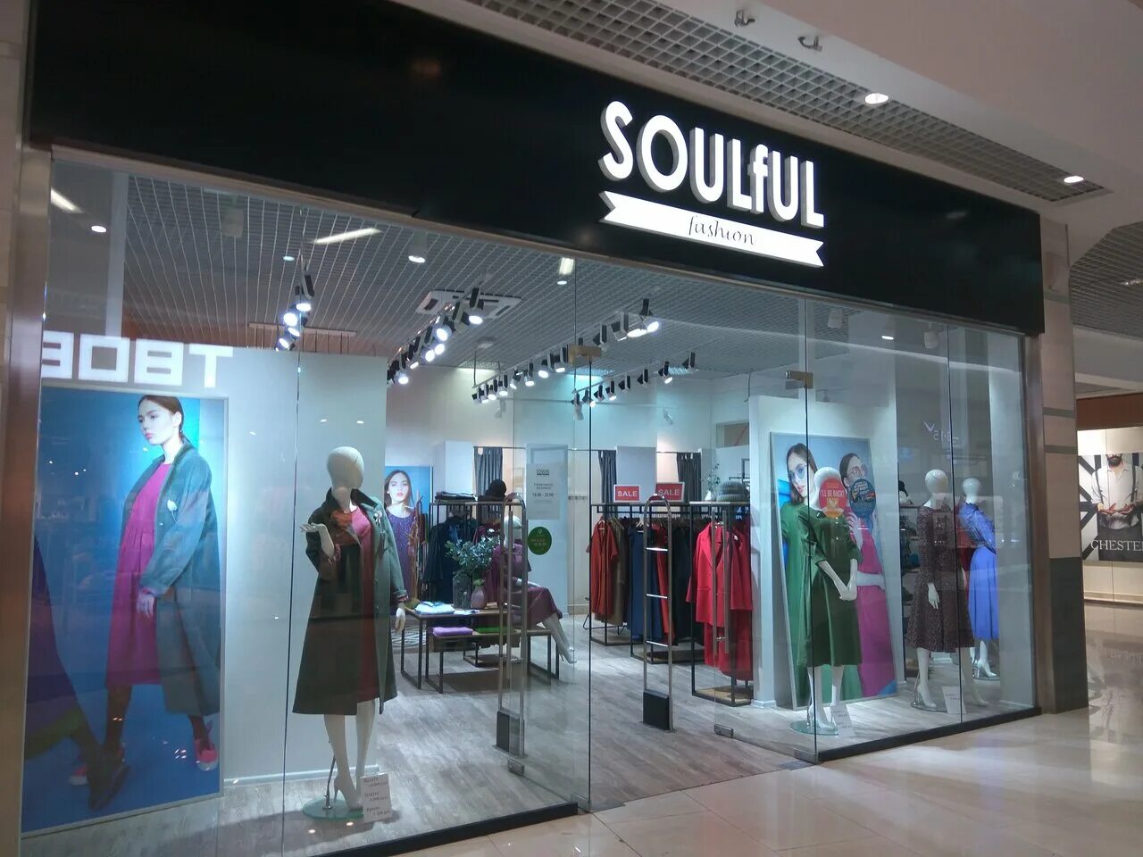 Ilcott уфа. гардероб в магазине одежды. уфа одежда большая. платья уфа магазины. уфа одежда большая.