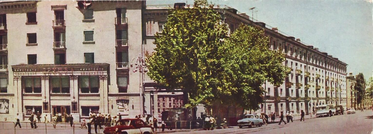 Старый город орджоникидзе. Владикавказ ул ватутина 51. Владикавказ дружба магазин дружба. Кинотеатр дружба владикавказ. Кинотеатр дружба владикавказ.