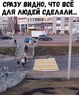 16 ситуаций