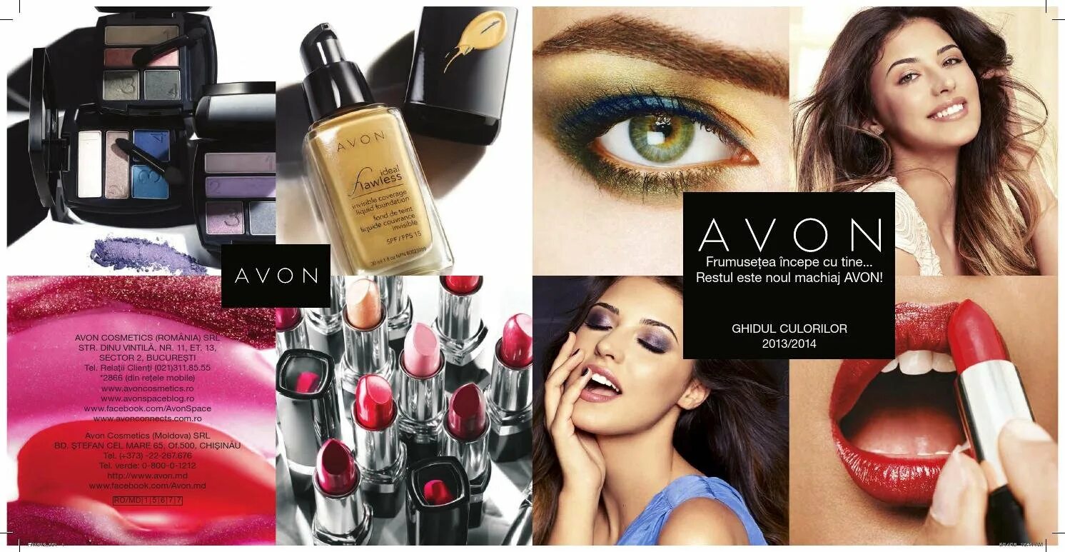 Avon d. Эйвон. Эйвон фон. Эйвон логотип косметика. Эйвон реклама.