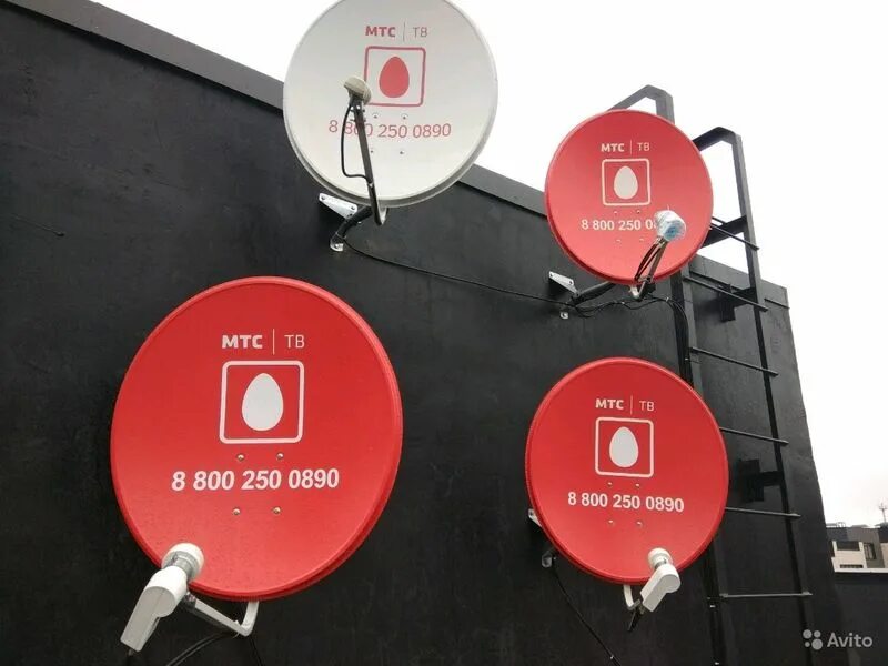Мтс свердловская область география. Спутниковое тв мтс 4g роутер. Спутниковая антенна мтс. Спутниковая антенна мтс. Абонентская плата мтс телевидение.