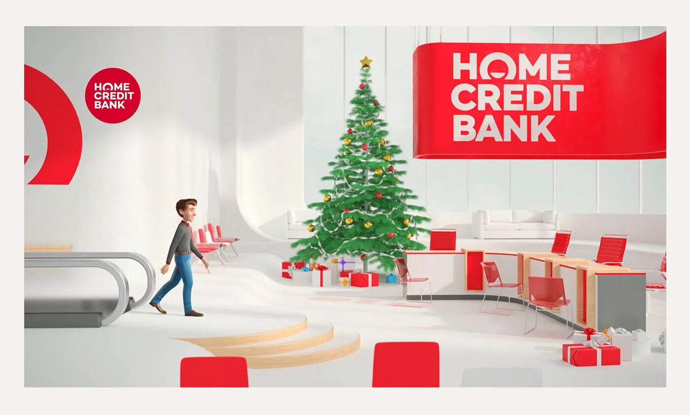 Home credit bank отзывы. Хоум кредит банк. Фон хоум кредит банк. Реклама хоум кредит. Хоум кредит логотип.