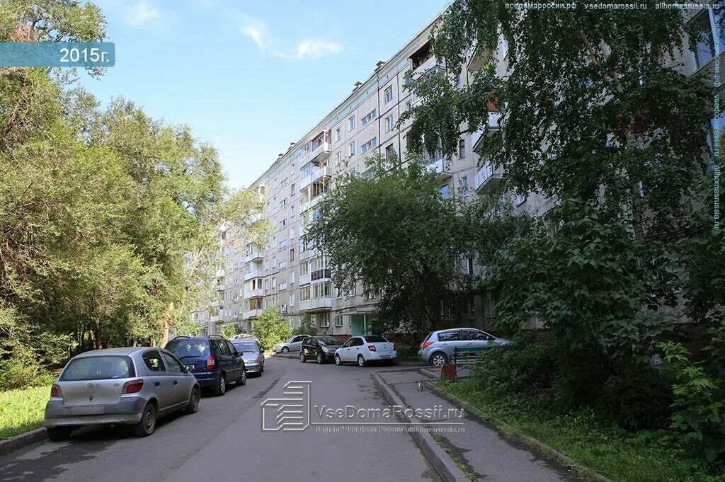 Естественная 46. Естественная 46. Кемерово пр. Москва, ул. Панельный дом п-46.