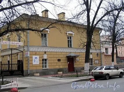Детская больница 47