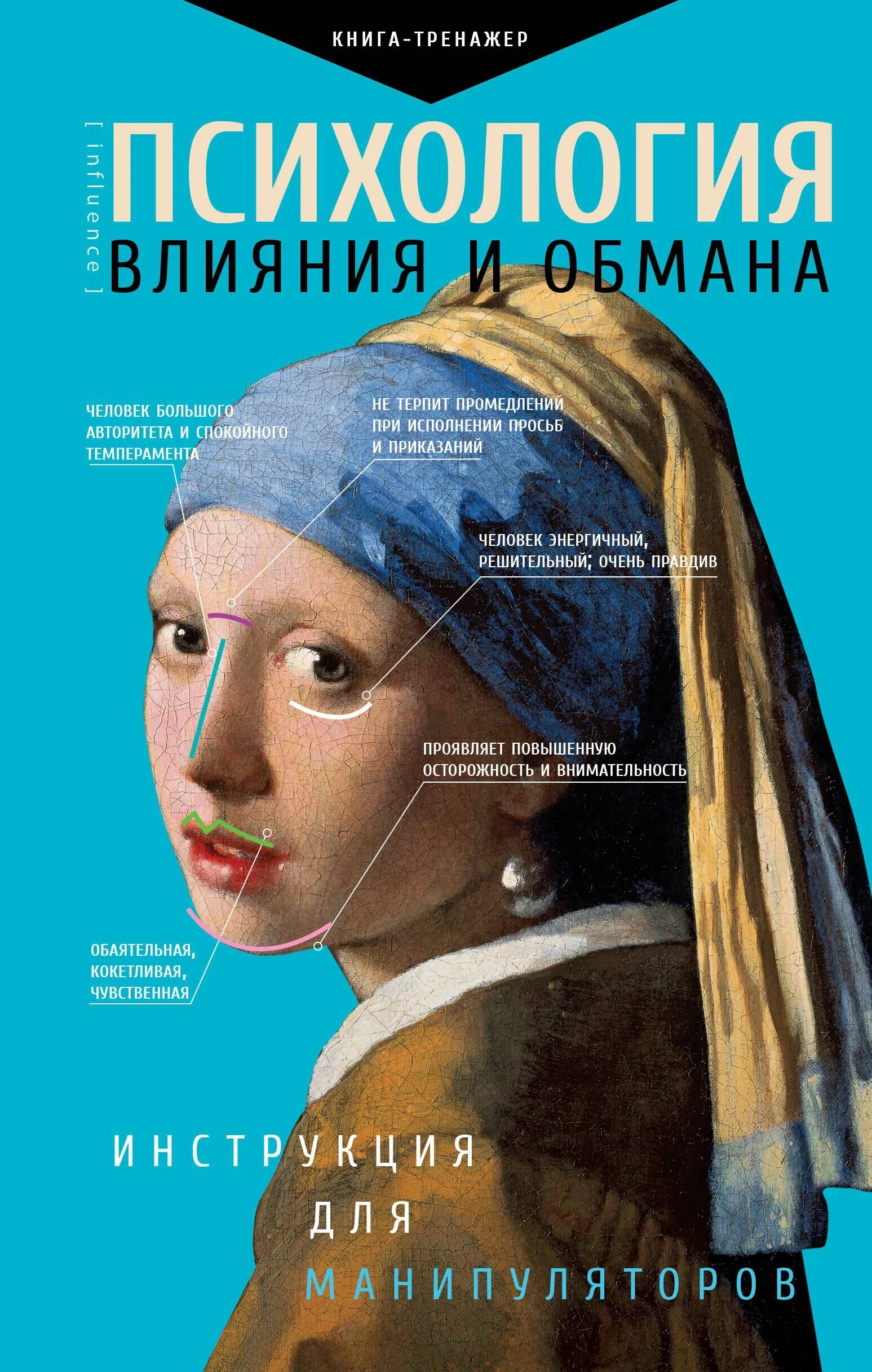 Стопка книг по психологии. Современные психологи книги. Современная психология книги. Современные психологи книги. Современная психология.