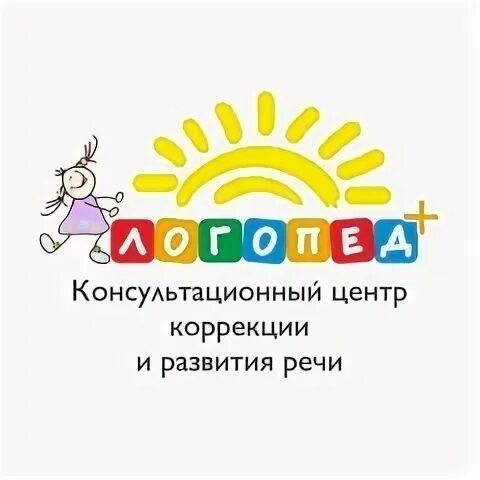 Логопеды адреса