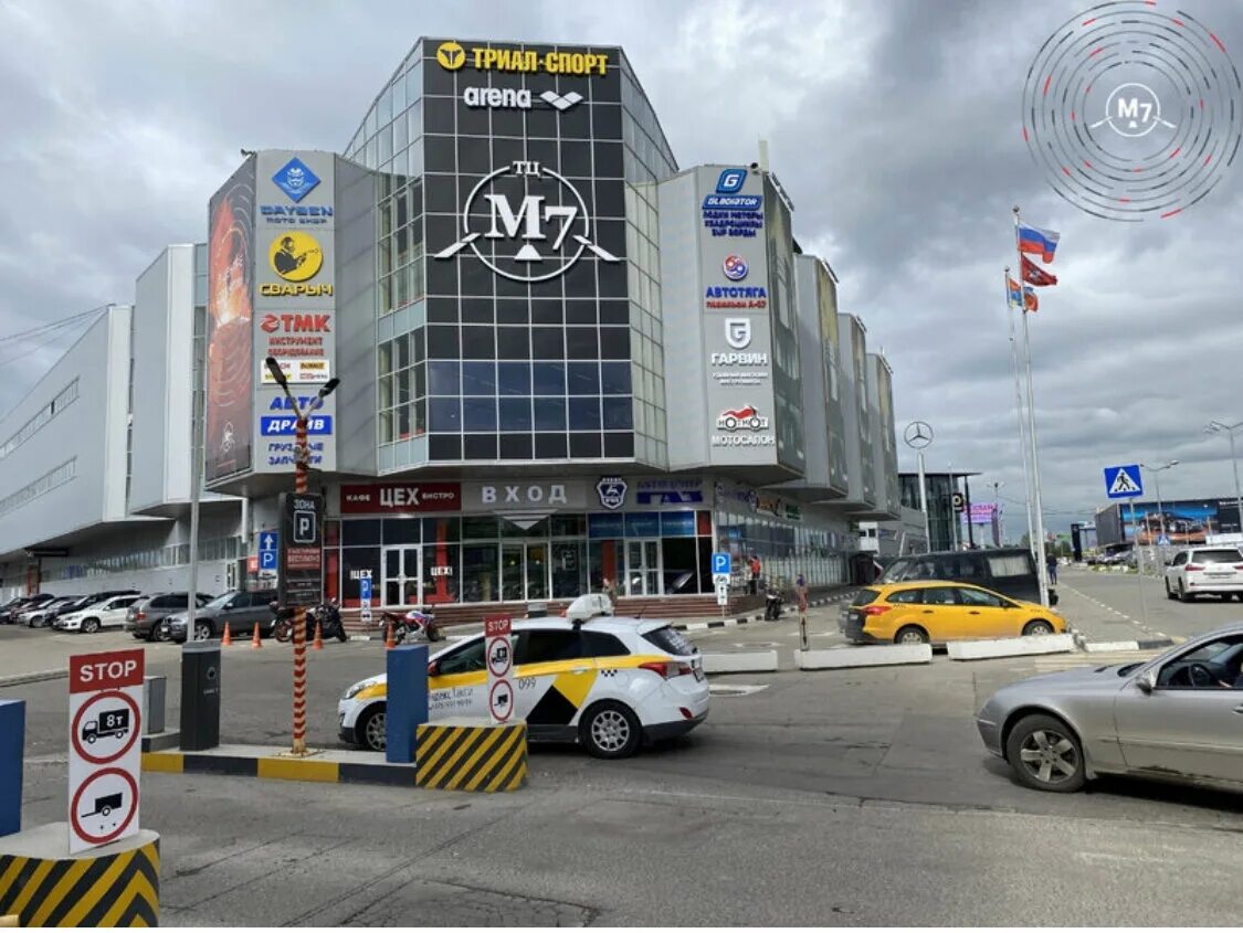 балашиха ш. шоссе энтузиастов владение 1а. энтузиастов, вл1алитв, западная коммунальная зона. балашиха ш. балашиха западная коммунальная зона.