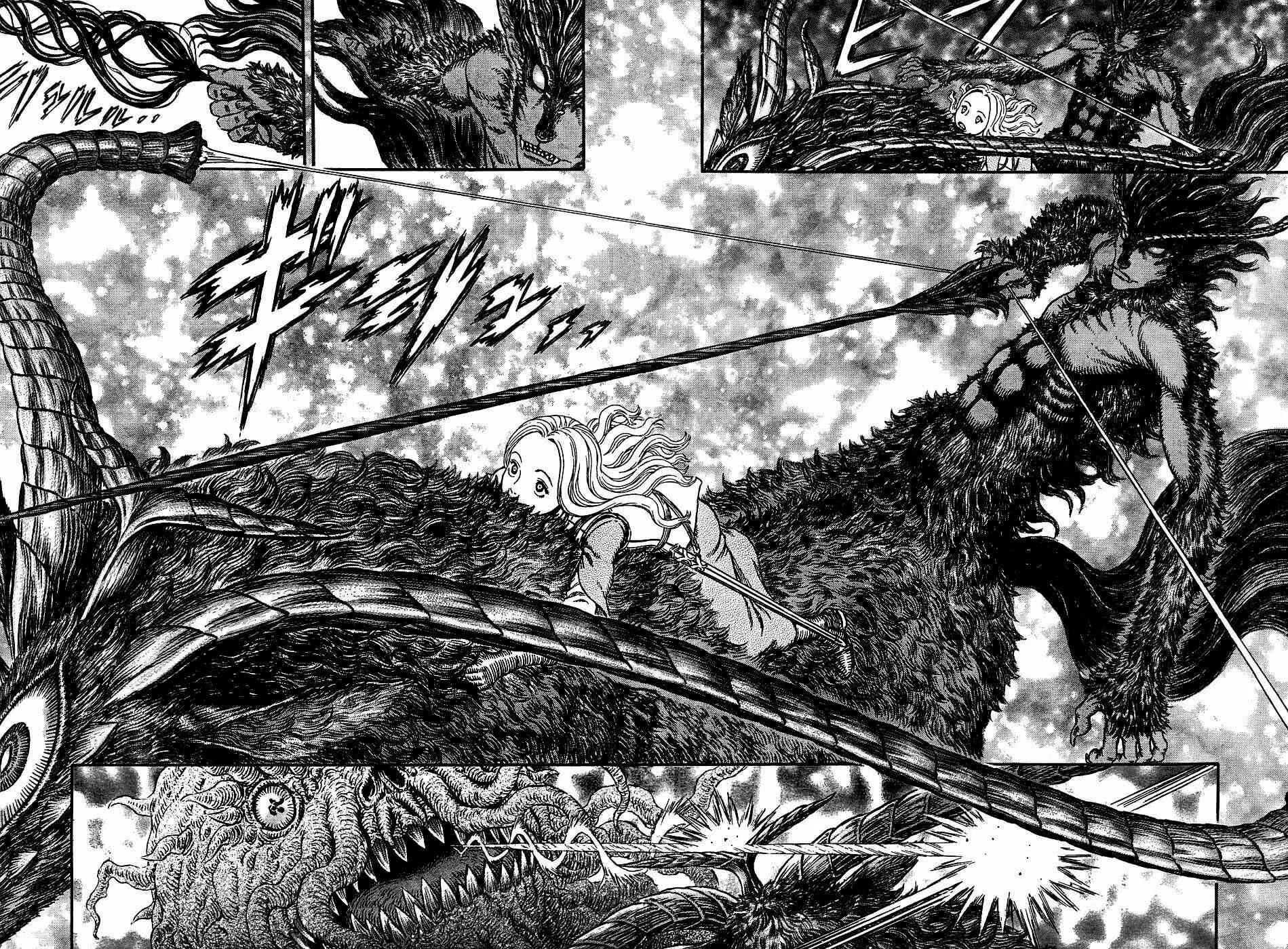 Обои на пк в стиле манги. Рип ван винкль хеллсинг манга. Цитрус манга скрины. Манга черно белая страница. Манга регрессировал до 2 уровня.