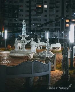 Типичная тюмень