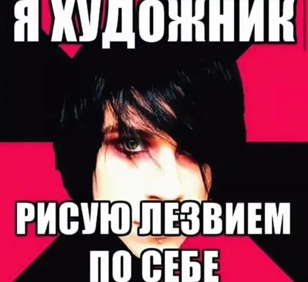 Эмо фразы. Эмо цитаты. Эмо картинки с надписями. Эмо цитаты. Эмо цитаты.