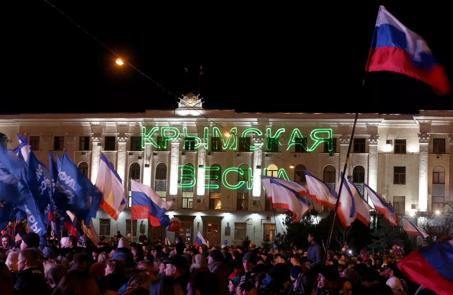 День референдума в крыму. Референдум в Севастополе 2014. Референдум в Крыму 2014. Референдум Крым Севастополь 2014. Референдум о присоединении Крыма 2014.