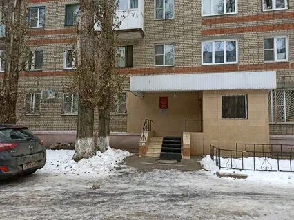 Стоматологическое отделение 5 воронеж