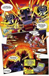 Universe 22