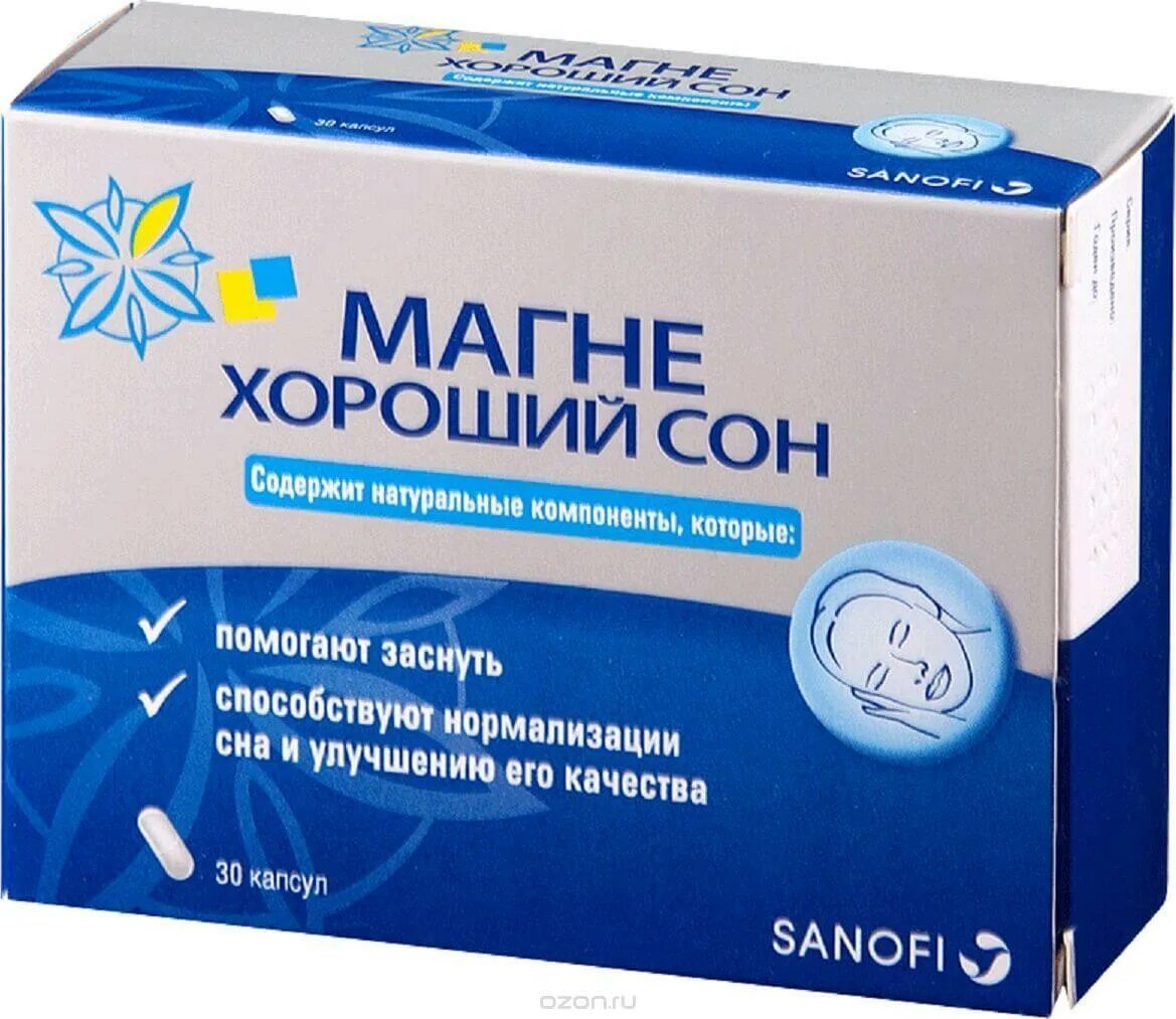 Магне хороший сон. Sanofi магне «хороший сон». Магний для сна. Лекарство для нормализации сна. Витамины принимаемые на ночь