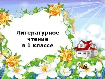 С днем рождения вика ребенок