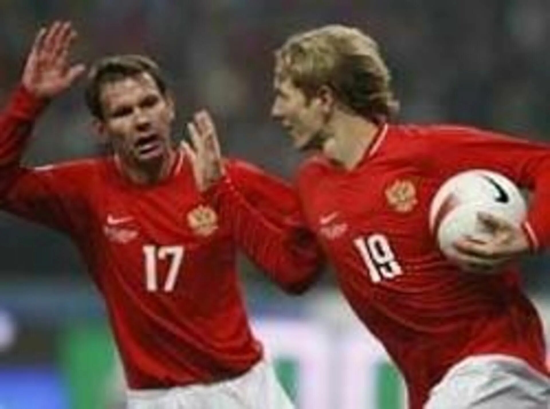 Павлюченко сборная 2008. Россия-Англия 2-1. Россия Англия 2007. Россия Англия 2007 фото.