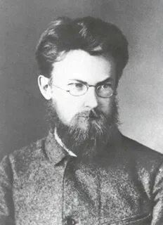 Г в вернадский