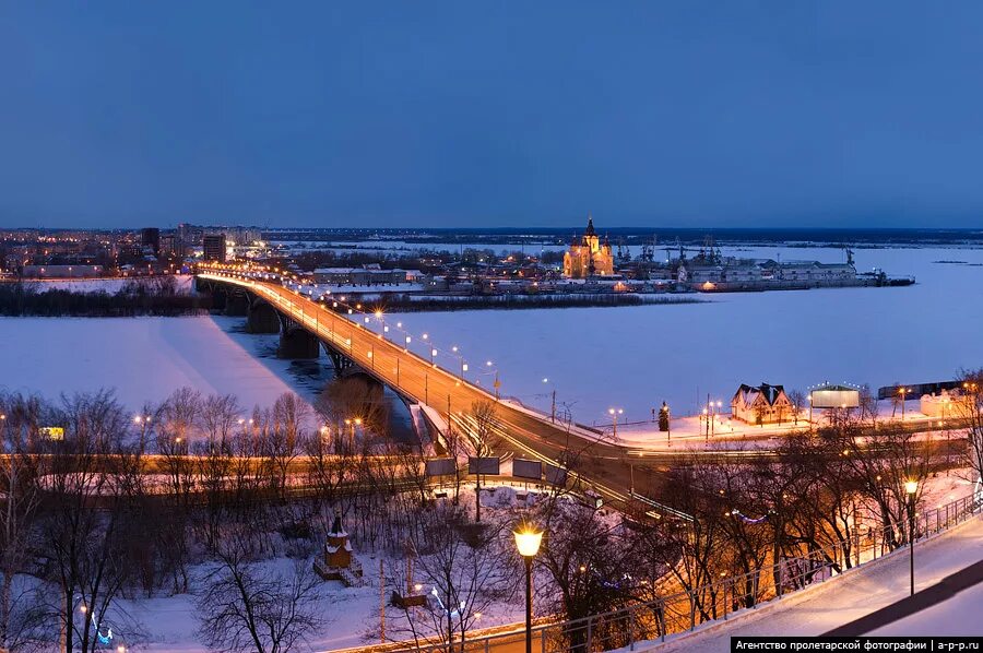 Канавинский район нижегородской области. Вид на Канавинский мост Нижний Новгород. Ярмарочный мост Нижний Новгород. Набережная стрелка Нижний Новгород. Нижний Новгород Канавинский мост набережная Федоровского.